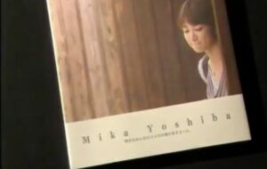 yoshiba-photobook